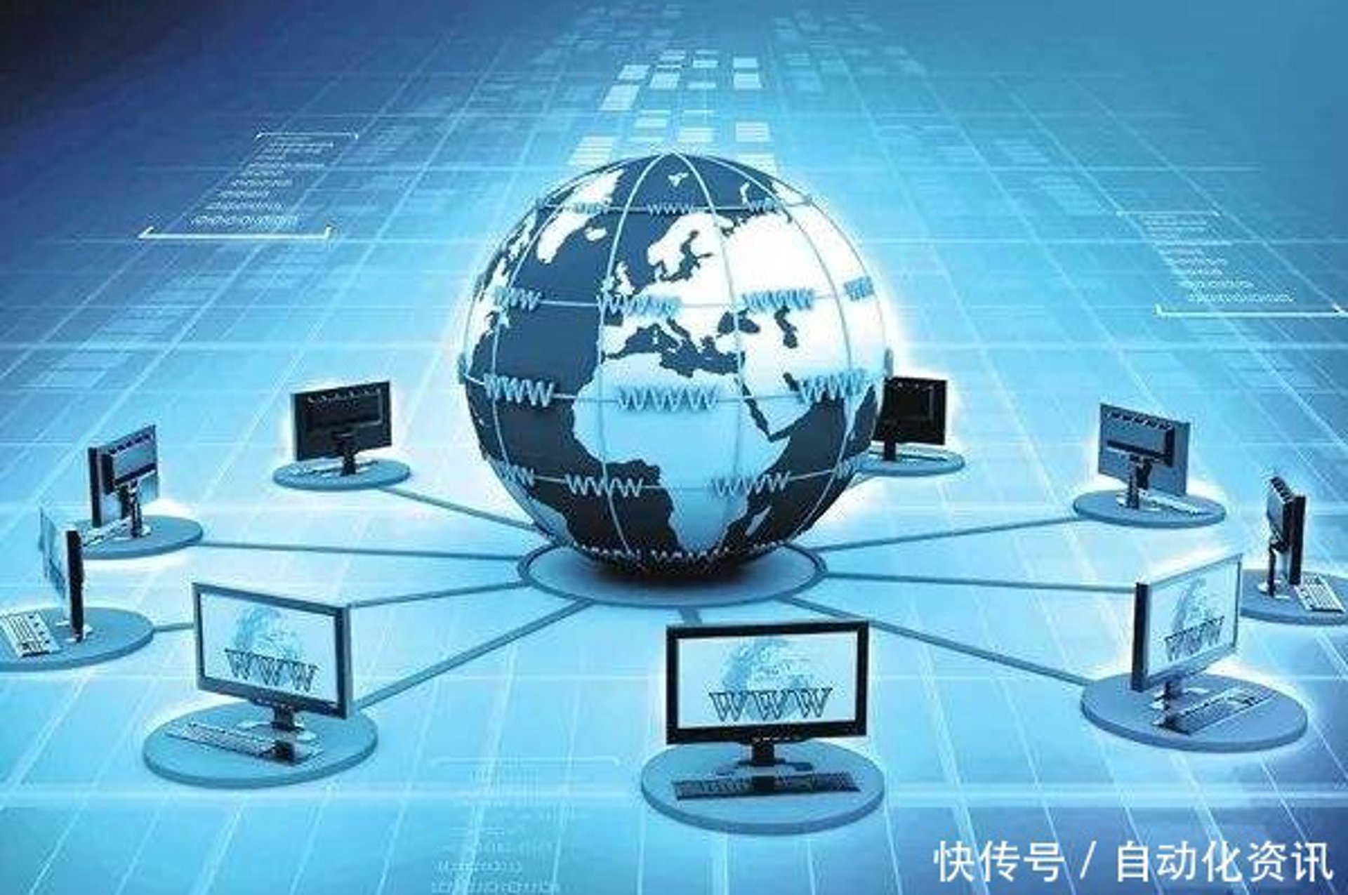帛鼎网络科技